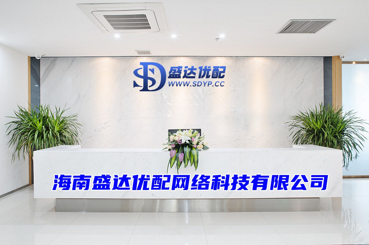 启恒配资-启恒配资官网-配资门户官网首页-配资炒股哪个平台正规